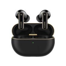 华为 HUAWEI FreeBuds Pro 4 悦彰耳机 曜石黑券后939元