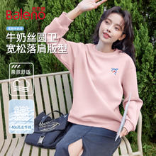 Baleno 班尼路 卫衣 烟粉#BLZ苹果蝴蝶结K29.9元（需买2件，需用券）
