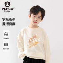 小猪班纳 儿童纯棉卫衣春秋新款男童女童秋季长袖单上衣27.4元（需买2件，需用券）