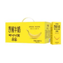 新希望 香蕉牛奶 200ml*12盒15.62元（需领券）