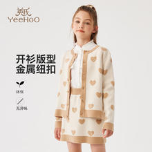 YeeHoO 英氏 女童淑女开衫裙子两件套