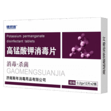 健邦客 高锰酸钾消毒片3盒