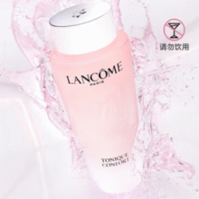 Lancome 兰蔻 新品大粉水 全新清滢保湿柔肤水400mL 赠125mL*3+50mL 拍3件￥970.00 比上一次爆料上涨 ￥630.55