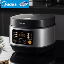 国家补贴：美的 FB30Q1-406K 微压电饭煲 3L118.39元