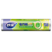 妙洁 免刀撕保鲜膜断点 经济装大号*120米 食品级冰箱微波炉适用13.9元（需领券）