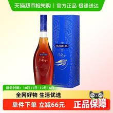 MARTELL 马爹利 名士 vsop 干邑白兰地 40%vol券后334.35元