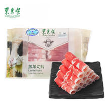 东来顺 羔羊切片 300g