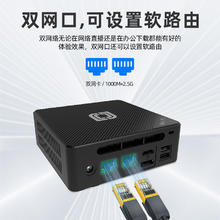 中柏 N100 Pro II 准系统迷你主机（N100、双网口）