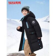 充绒量192g，鸭鸭 男女中大童中长款极寒加厚羽绒服 多色 120~170码新低199.43元包邮