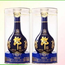 88vip、郎酒绝版老酒青花郎44.8度酱香白酒500ml*2瓶（2016）1385.62元+27.98元金币