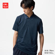 UNIQLO 优衣库 男装/男女同款DRY-EX速干POLO衫短袖T恤运动透气47537369.52元