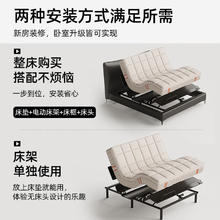 乐歌 政府补贴电动床 多功能零重力悬浮床主卧大床双人床简约床 床架+床垫券后4322元