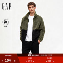 Gap 盖璞 男女装秋季新款logo抱抱绒宽松拉链立领卫衣外套 786558