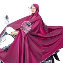 雨衣电动车摩托车雨披7XL 1件 大号单人（三规格多色可选）8.99元