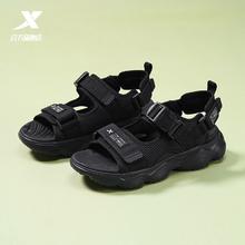 特步 男凉鞋轻便透气沙滩运动防滑户外凉鞋876219500005