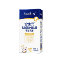 合生元（BIOSTIME）乳铁蛋白婴幼儿HMO 免疫球蛋白粉提高抵抗力5袋29元（京东试用，推荐，健康下拉查找）