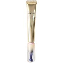SHISEIDO 资生堂 日本直采香港仓发悦薇智感抗皱眼霜纯A小针管淡化黑眼圈细纹20ml