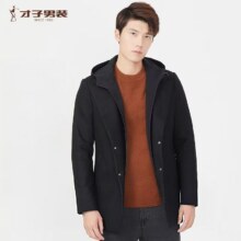 plus会员：才子 商场同款 毛衣羊毛混纺毛呢大衣126.35元、包邮