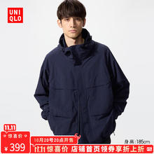 UNIQLO 优衣库 男装/男女同款防风连帽外套/夹克户外休闲478231 69 藏青色 L /175/100A329.1元