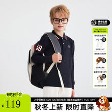 Hush Puppies 暇步士 儿童春秋长袖帅气长袖POLO衫打底衫券后89元