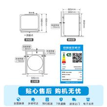 美的 MG100V11FPRO 滚筒洗衣机 10kg 白色券后701.32元