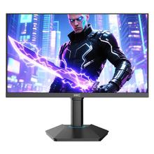 HKC G25H5Pro 24.5英寸FastIPS显示器（1920*1080、420Hz、120%sRGB）1299元