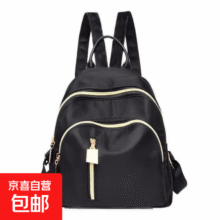 学院风帆布小背包新款时尚经典双肩包大容量迷你休闲百搭背包 黑色 双肩包2.99元