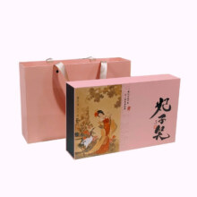 妃子笑 武夷山红茶蜜香型礼盒4.9元（需领券）