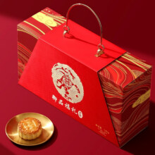 御厨坊月饼1600g御品福礼蛋黄莲蓉五仁枣蓉豆沙69.99元（需领券，合23.33元/件）