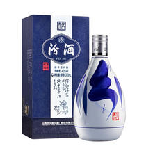汾酒 青花20 清香型白酒 42度 375ml 单瓶礼盒装券后279.1元
