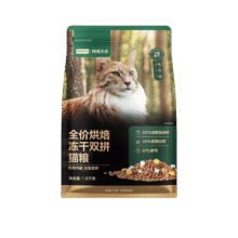 plus：网易严选 全阶全价烘焙冻干双拼猫粮 猫粮 鸡肉味 1.8kg*2件123.76元(合61.88元/包)