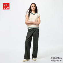 UNIQLO 优衣库 女装弹力宽腿裤/聪明裤阔腿加长款裤子479293 58 深绿色 M /160/68A87.12元