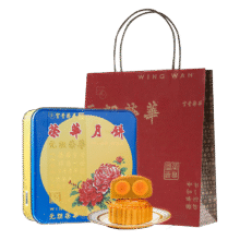plus会员:元朗荣华月饼礼盒装双黄白莲蓉月饼740g137.32元（需领券）