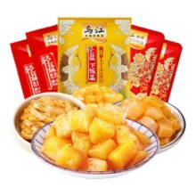 乌江 脆口榨菜芯22g*10袋+脆口萝卜丁22g*7袋+微辣榨菜丝30g*3袋8.2元包邮