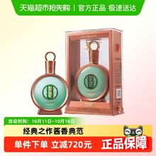 88VIP会员：习酒 君品习酒 53%vol 酱香型 500ml 单瓶装608元