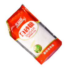 云南甘蔗白砂糖带嘴多规格包装厂家直销家用食用糖特价烘焙调味 500g*2袋-旋钮盖白砂糖2.9元