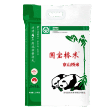 微信小程序：国宝桥米 京山桥米 绿色食品 10kg*3件165.44元（合55.15元/件）