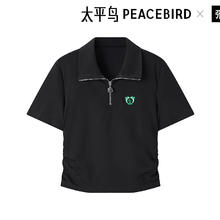 PEACEBIRD 太平鸟 女装2024夏季夹克领修身针织衫A1DAD2448 黑色 S 15559.5元