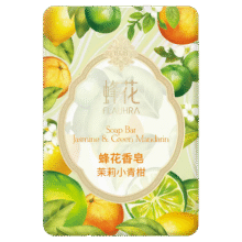 蜂花香皂沐浴持久留香香体洗澡洗脸皂洗手肥皂女士茉莉小青柑125g4.5元（需换购）