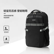 限移动端、京东百亿补贴：Samsonite 新秀丽 商务通勤双肩包电脑包15.6英寸男士背包大容量多隔层36B券后265.8元