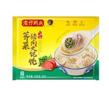 今日必买：湾仔码头 上海芥菜猪肉大馄饨 600g15.13元（需买4件，需用券）