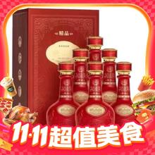 珍酒 映山红·精品 53度 酱香型白酒 500ml*6瓶 整箱装1080元