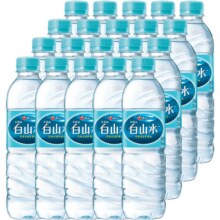 88vip、白山水矿泉水饮用水500ml*20瓶*2件54.98元（27.49元/件）+1.19金币