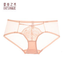 夏娃秘语 EVE‘S WHISPER 内裤女性感蕾丝薄款 粉色 (E082) 1条5.98元