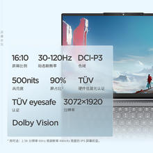 京东PLUS、国家补贴：ThinkPad 联想笔记本电脑ThinkBook 14+2025锐龙AI全能本R7 H 260 14.5英寸32G 1T 3K高刷屏4368.64元