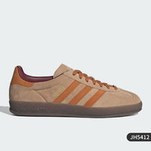 adidas 阿迪达斯 三叶草 男女通用板鞋 JH5412419元