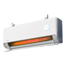 PLUS会员、国家补贴：华凌 神机二代Pro系列 KFR-35GW/N8HE1ⅡPro 新一级能效 壁挂式空调 1.5匹1815.2元