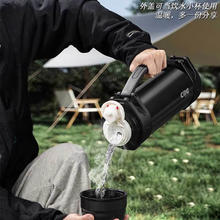 cille 希乐 DS-035-2200 保温壶 2.2L 儒雅黑