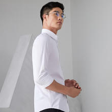 京东PLUS：YOUNGOR 雅戈尔 长袖衬衫男素色免烫抗皱衬衫棉涤面料抗皱平整易打理
