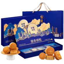 华美 月饼礼盒蛋黄莲蓉月饼中秋节礼包送礼团购港香禧悦920g6.97元